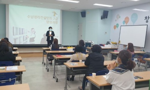 (주)홈케어 마스터 이미지