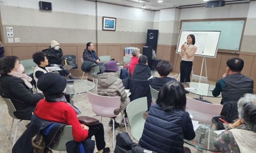 노인활동실 이미지