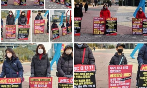 오케이노래광장 이미지