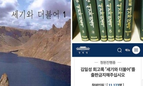 세기유통 이미지