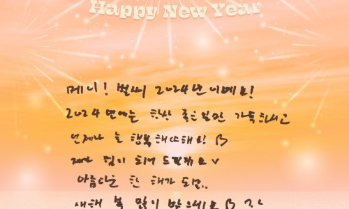 happy-net 이미지