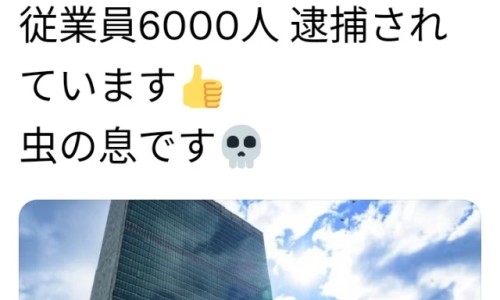 카페유엔 이미지