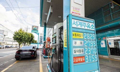 서계주유소 이미지