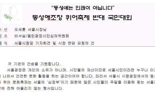 광장사 이미지