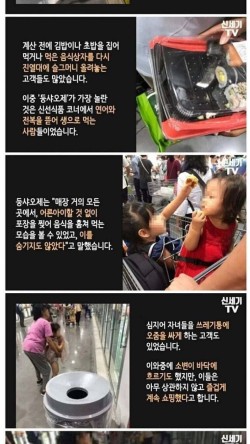 대륙유통 이미지