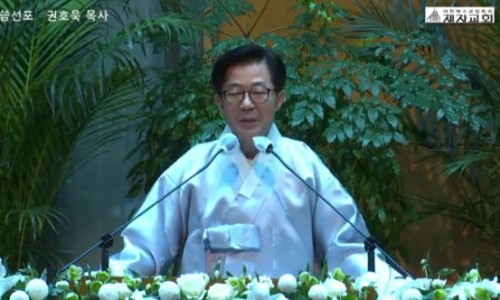 아나스타시스 이미지