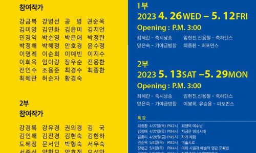 큰빛기획 이미지