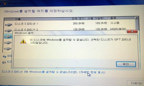스타일윈도우 이미지