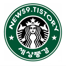 돼지체육관 이미지