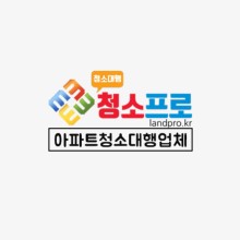 프로크린 이미지