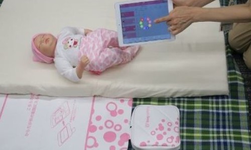 원아산업 이미지
