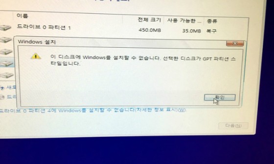 스타일윈도우 이미지