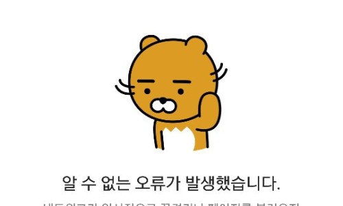 애드채널 이미지