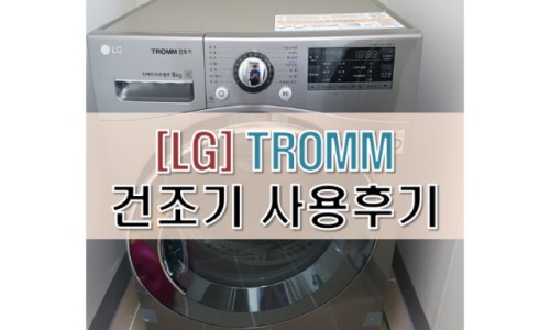 우리의류 이미지