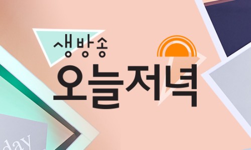 원앙수산 이미지