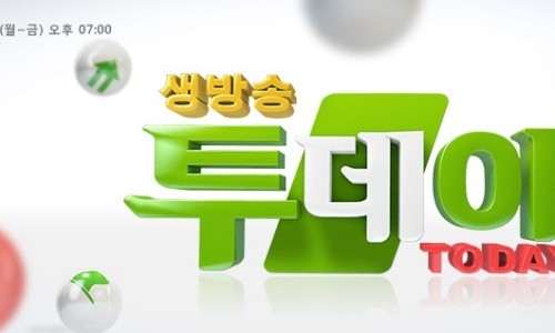 미스터떡집 이미지