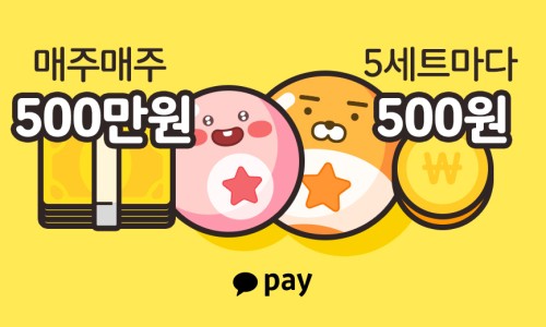 리틀럭키 이미지