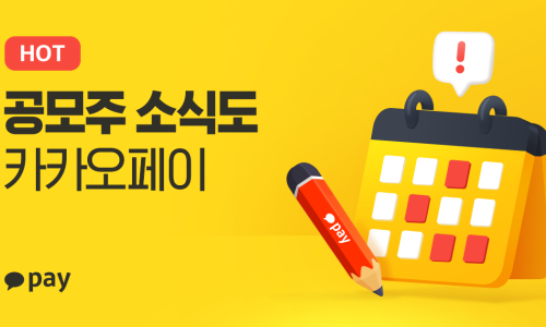 에스엔지니어링 이미지