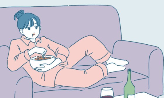 이유집 이미지