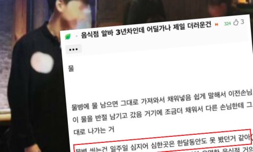 가나위생 이미지