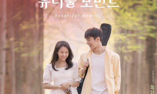 디모먼트 이미지