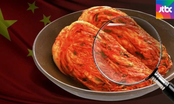 중국식품식당 이미지