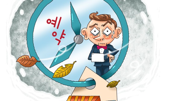 고기자리 이미지
