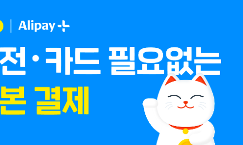 쎄븐할인마트 이미지