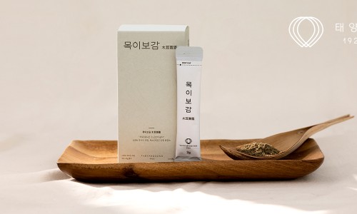 태양당 이미지