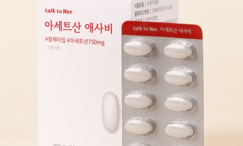톡투허 이미지