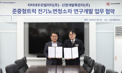 대우전기(주) 이미지