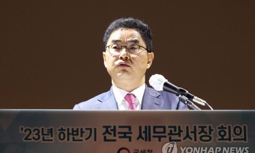 김창기세무회계사무소 이미지