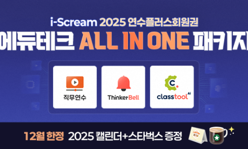 설아이스크림 이미지