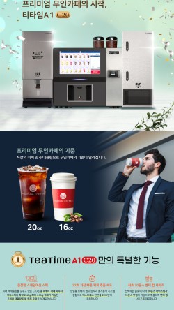 카페할 이미지