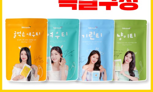 여우라인 이미지