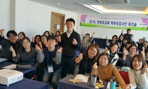 아이교육사 이미지