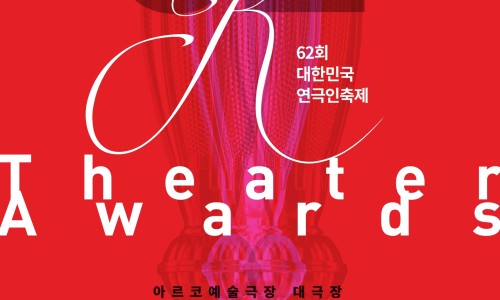 동방인쇄공사 이미지