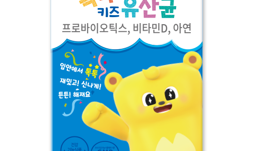 지엠키즈 이미지