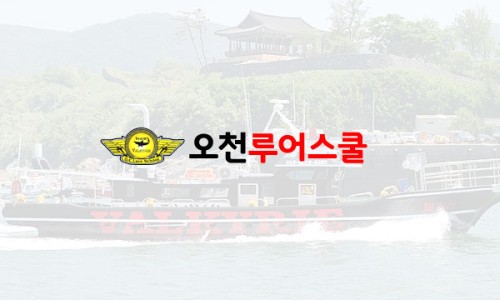 번천떡방앗간 이미지