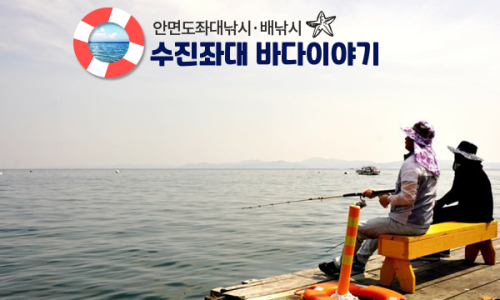 유진상조 이미지