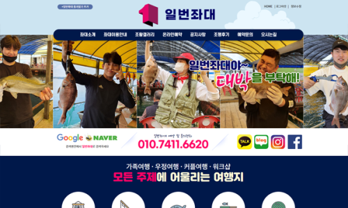 일번 이미지