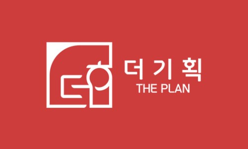모든광고기획 이미지