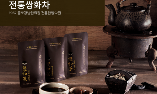 종로식품사업부더쌍화 이미지