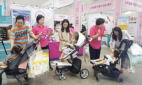 인천소비조합 이미지