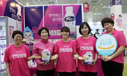 신앙촌식품(주) 이미지