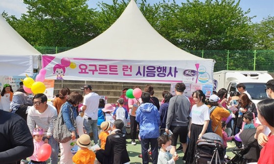 제주건강식품 이미지