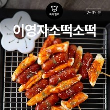 심플레시피 이미지