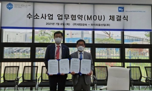 대양충전소 이미지