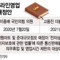 투데이24시 편의점 이미지