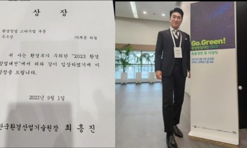 (주)푸른하늘 이미지